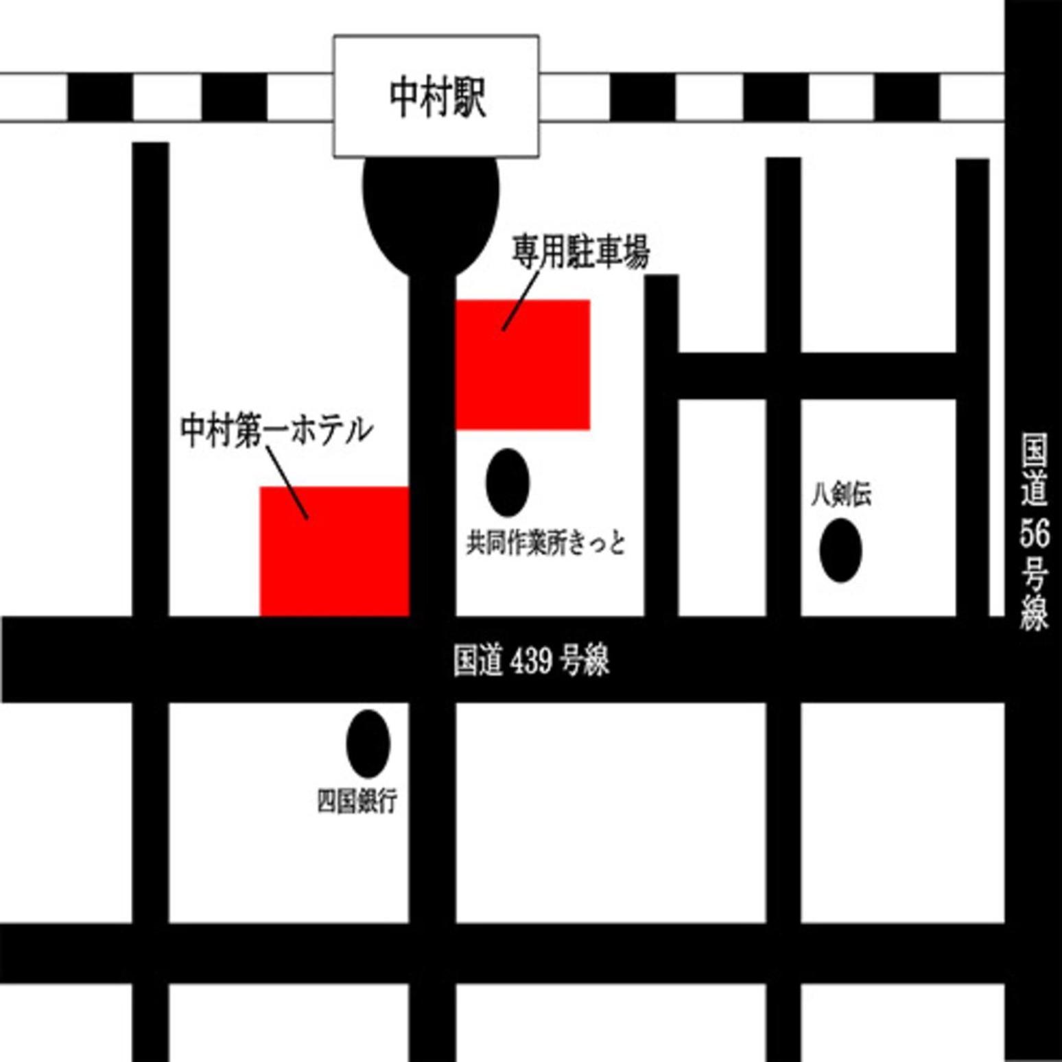 Nakamura Daiichi Hotel Shimanto  Exterior photo
